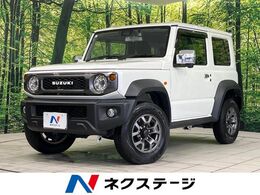 スズキ ジムニーシエラ 1.5 JC 4WD メモリーナビ　バックカメラ　セーフティサ