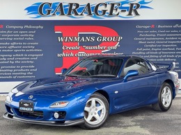 マツダ RX-7 タイプR バサースト ワンオーナー　AutoExeマフラー