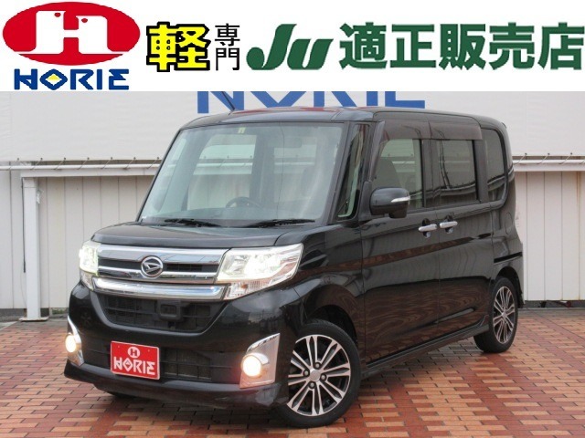 創業69周年感謝祭開催中！　全車価格見直し！多くのお客様からのお問い合わせ・ご来場を社員一同お待ちしております。詳細はお気軽に当社スタッフにお尋ねください。