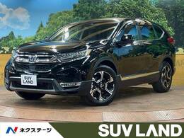 ホンダ CR-V 2.0 e:HEV EX 禁煙 純正ナビフルセグ BSM シートヒーター