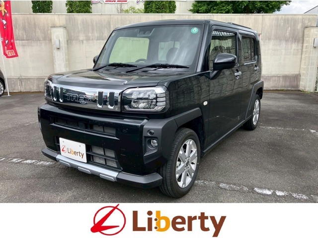 この度は当店の在庫車両をご閲覧頂き誠にありがとうございます！