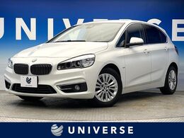 BMW 2シリーズアクティブツアラー 218d ラグジュアリー ディーゼルターボ 黒革　コンフォート/パーキングサポートPKG