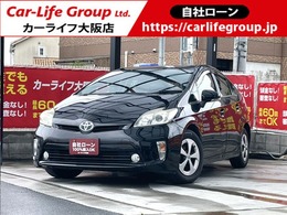 トヨタ プリウス 1.8 S 自社 ローン対応