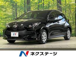 トヨタ ヤリス 1.0 X SDナビ 衝突軽減装置 バックカメラ 禁煙車