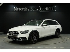 メルセデス・ベンツ Eクラス オールテレイン の中古車 E220d 4マチック ディーゼルターボ 4WD 石川県野々市市 665.0万円