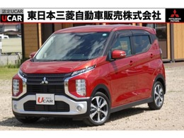 三菱 eKクロス 660 G 三菱認定1年保証