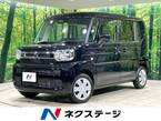 660 ハイブリッド G