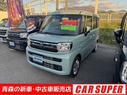 スズキ スペーシア 660 ハイブリッド G 4WD 軽自動車 届出済未使用車 両側スライド