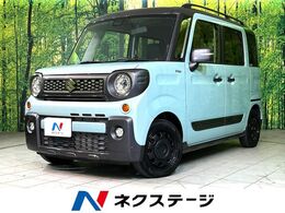 スズキ スペーシア 660 ギア ハイブリッド XZ 両側電動スライドドア　セーフティサポート