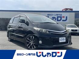 トヨタ エスティマ 2.4 アエラス 修復歴無し