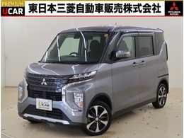 三菱 eKクロススペース 660 T 4WD 禁煙車　マイパイロット　シートヒーター