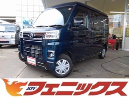 ダイハツ アトレー 660 RS 