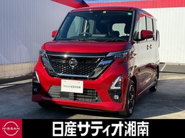 日産 ルークス 660 ハイウェイスターX プロパイロット エディション 純正9インチメモリーナビ