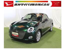 ダイハツ コペン 660 20th アニバーサリー エディション 認定中古車　5速MT　バックカメラ