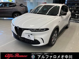 アルファ　ロメオ トナーレ ハイブリッド ヴェローチェ 