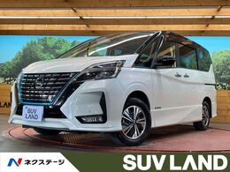 日産 セレナ 1.2 e-POWER ハイウェイスター V 純正10型ナビ アラウンドビューモニター デ