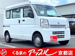 日産 NV100クリッパー 660 DX ハイルーフ 5AGS車 5AGS車　パワーステアリング　ABS