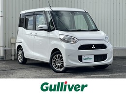 三菱 eKスペース 660 G セーフティ パッケージ 4WD 4WD 衝突軽減 全周囲カメラ AW ドラレコ