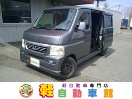 ホンダ バモス 660 L ローダウン 4WD マニュアル ABS
