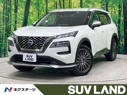 日産 エクストレイル 1.5 AUTECH アドバンスト パッケージ e-4ORCE 4WD 禁煙車　純正12型ナビ　全周囲カメラ　フル