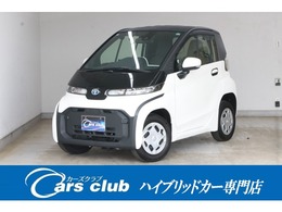 トヨタ C+pod G 電気自動車　プリクラッシュセーフティ