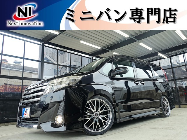 ラインお友達追加大歓迎☆ラインID【nexti15】☆ラインで追加写真、お見積り、ローン審査可能です！カスタムの打ち合わせ大歓迎☆【TEL0897-66-8239】☆