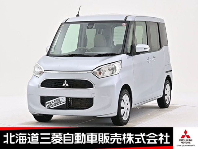 【北海道三菱自動車】ご覧いただきありがとうございます！おクルマの詳細情報や、ご質問・ご要望・ご来店など、お気軽にお問合せ下さい♪