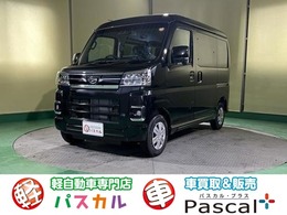 ダイハツ アトレー 660 RS 4WD 届出済未使用車　ディスプレイオーディオ
