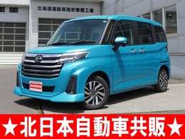 ダイハツ トール 1.0 カスタムG 4WD 2年車検(付)・スマアシ・スマホ連携DA