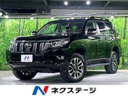 トヨタ ランドクルーザープラド 2.7 TX Lパッケージ 4WD サンルーフ 9型サイバーナビ Bカメラ RCC