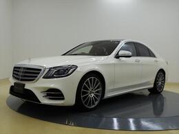 メルセデス・ベンツ Sクラス S450 エクスクルーシブ スポーツ リミテッド 