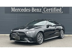 メルセデス・ベンツ Eクラス クーペ の中古車 E200 スポーツ (BSG搭載モデル) 岐阜県岐阜市 885.0万円