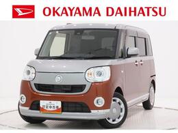 ダイハツ ムーヴキャンバス 660 G メイクアップ SAII 両側パワースライドドア　オートライト　キ