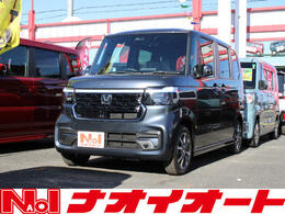 ホンダ N-BOX カスタム 660 8インチディスプレイオーディオ