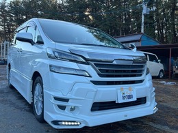 あかり自動車の中古車在庫一覧(5ページ目) - carview!