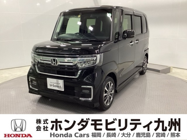 N-BOXカスタム Lが入庫しました。豊富な在庫の中からお客様にピッタリの1台をお選びください。