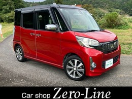 三菱 eKスペース 660 カスタム T eアシスト ナビ 両側電動 Bluetooth Bカメラ 地デジ