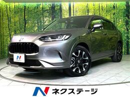 ホンダ ZR-V 2.0 e:HEV Z 4WD 衝突軽減　9型ホンダコネクトディスプレイ
