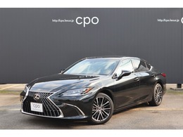 レクサス ES 300h CPO(認定中古車)