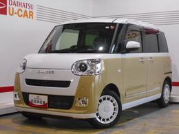 ダイハツ ムーヴキャンバス 660 ストライプス G 