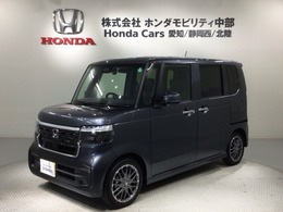 ホンダ N-BOX カスタム 660 ターボ Honda SENSING 新車保証 試乗禁煙車