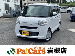 ダイハツ ムーヴキャンバス 660 セオリー X 届出済未使用車　純正ナビ装着用アップグレ