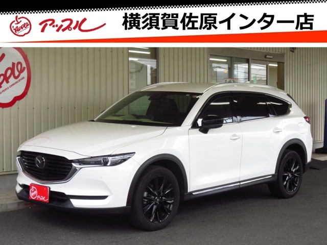 ★令和3年式　CX-8　25Sブラックトーンエディション　買取入庫しました♪ワンオーナー！BOSEサウンド！マツダコネクト！360°ビューモニター！ヘッドアップディスプレイ装備★