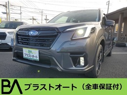 スバル フォレスター 1.8 XT エディション 4WD ワンオーナー　キッカーオーディオ　ゴルゴ