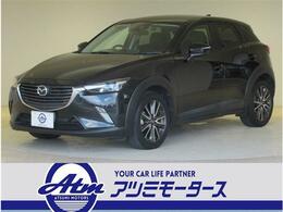 マツダ CX-3 1.5 XD ツーリング ディーゼルターボ ナビ バックカメラ ETC Bluetooth