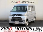 660 RS スマートアシスト