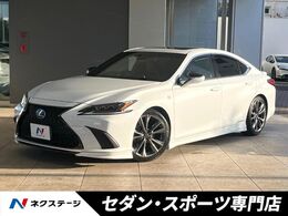 レクサス ES 300h Fスポーツ サンルーフ　TRDフロント/サイドエアロ