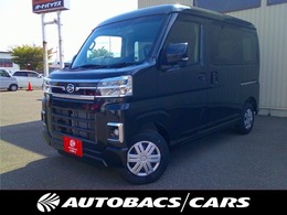 ダイハツ アトレー 660 RS 4WD 届出済未使用車　スマートキー　自社登録