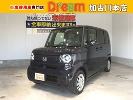 ホンダ N-BOX 660 届出済未使用車 両側PSD ナビパケ 禁煙車