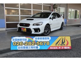 スバル WRX S4 2.0 STI スポーツ アイサイト 4WD 4800km　ワンオーナー　サンルーフ　純正大
